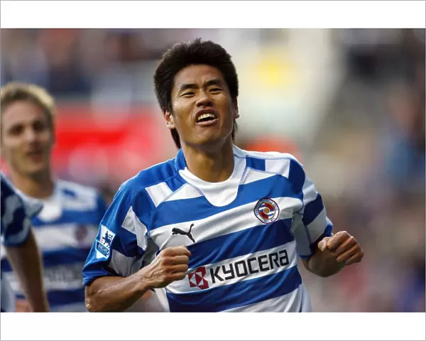 Seol Ki-Hyeon's Thrilling Goal Celebration: Reading vs Charlton Athletic, FA Barclays Premiership (2006)