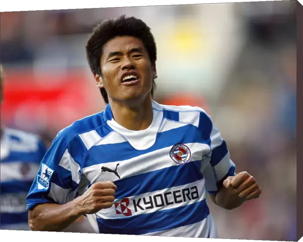 Seol Ki-Hyeon's Thrilling Goal Celebration: Reading vs Charlton Athletic, FA Barclays Premiership (2006)